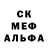Alpha-PVP кристаллы Jai Udit