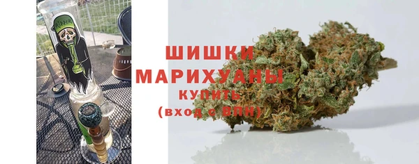 2c-b Нея