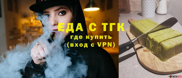 2c-b Нея
