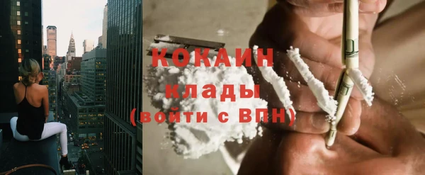 амфетамин Нефтегорск