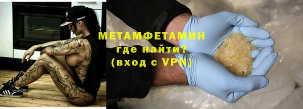 гашик Наволоки