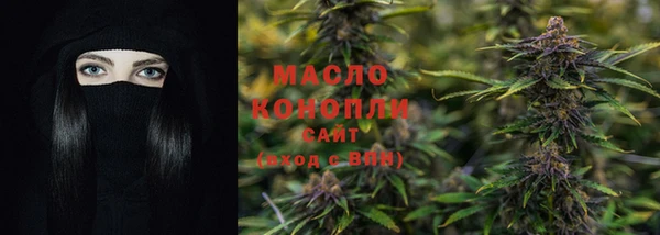 кокаин VHQ Надым