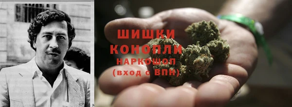 амфетамин Нефтегорск