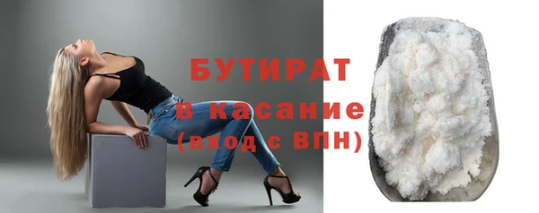 амфетамин Нефтекумск