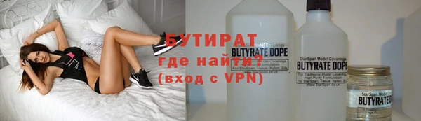 2c-b Нея
