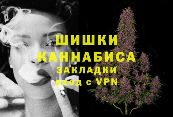 амфетамин Нефтегорск