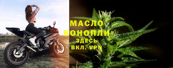 амфетамин Нефтегорск