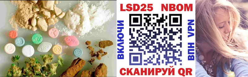 LSD-25 экстази кислота  Воронеж 